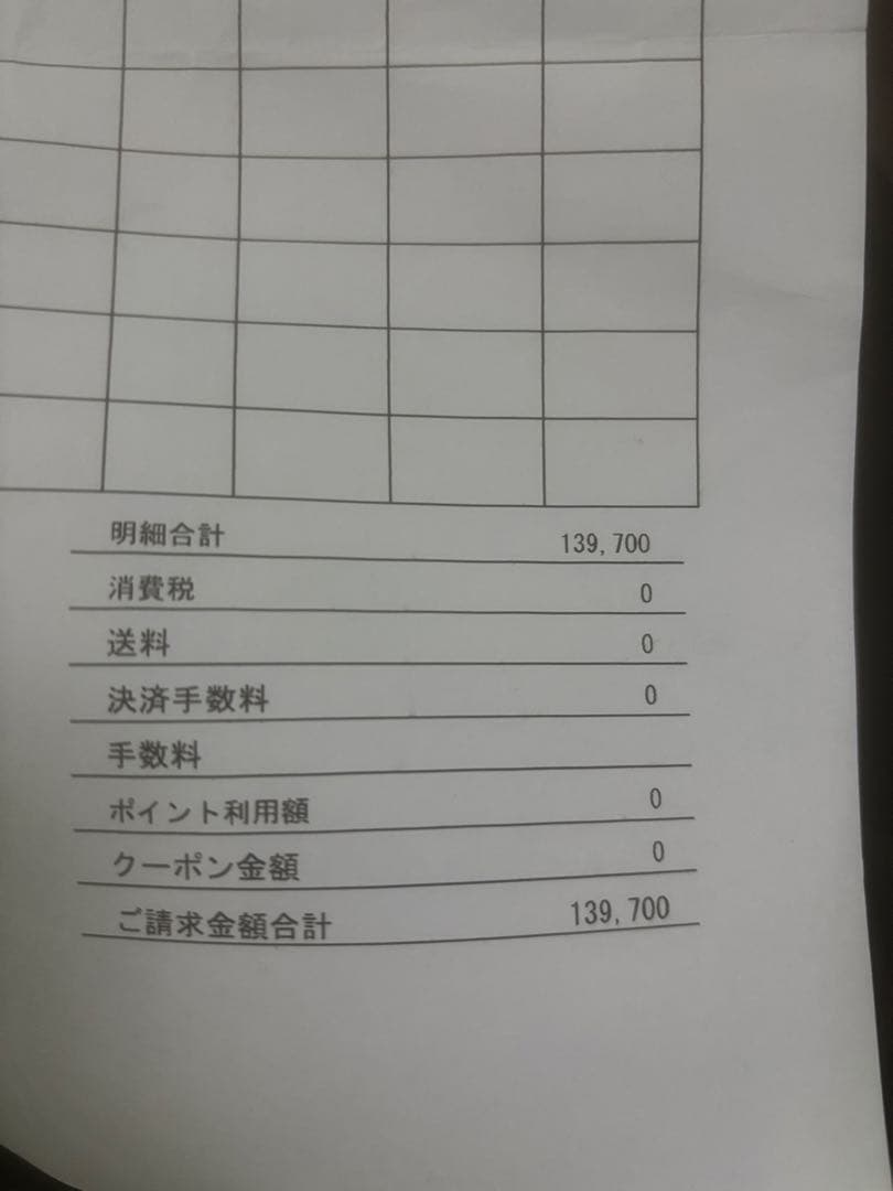 靴 Rick Owens LOW SNEAKS