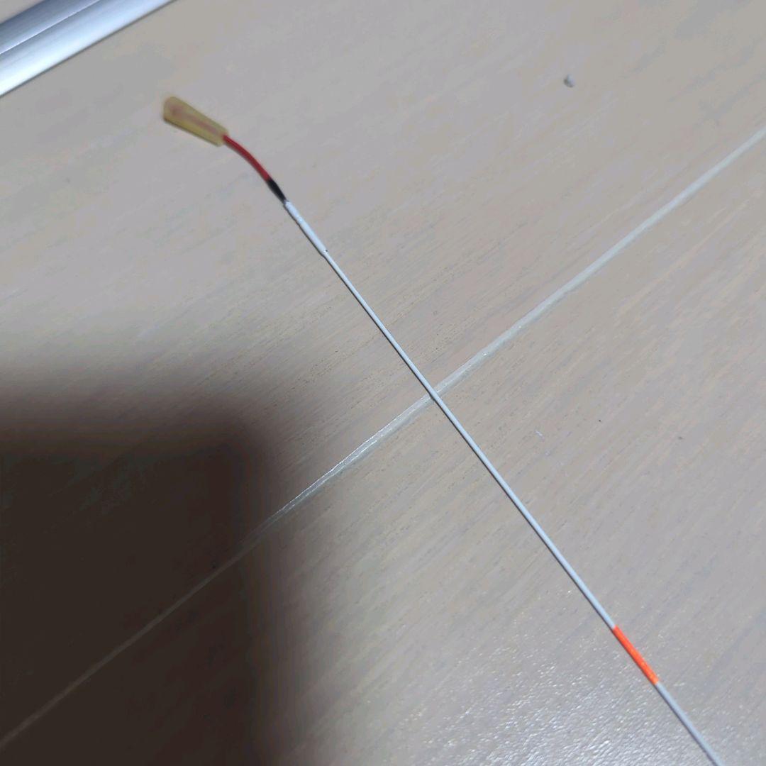 宇崎日新 ロングレンジ メバル 輝 110 11m LONG RANGE