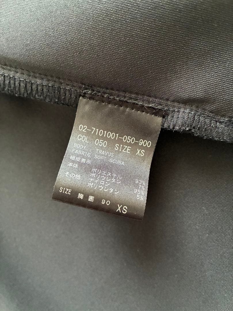 専用‼️Theory NEOTERIC ジャージセットアップ