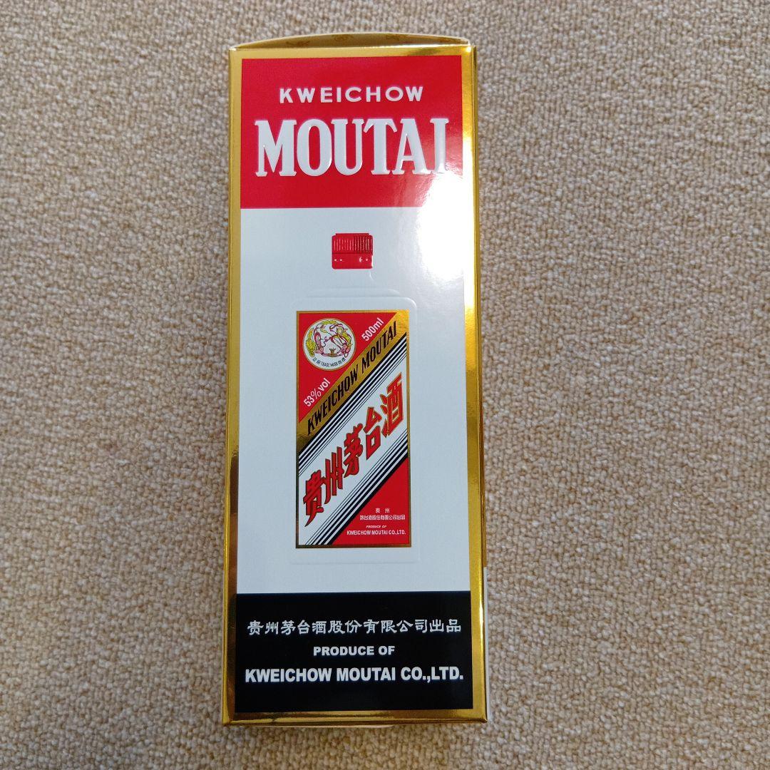 貴州茅台酒（マオタイ）53% 500ml