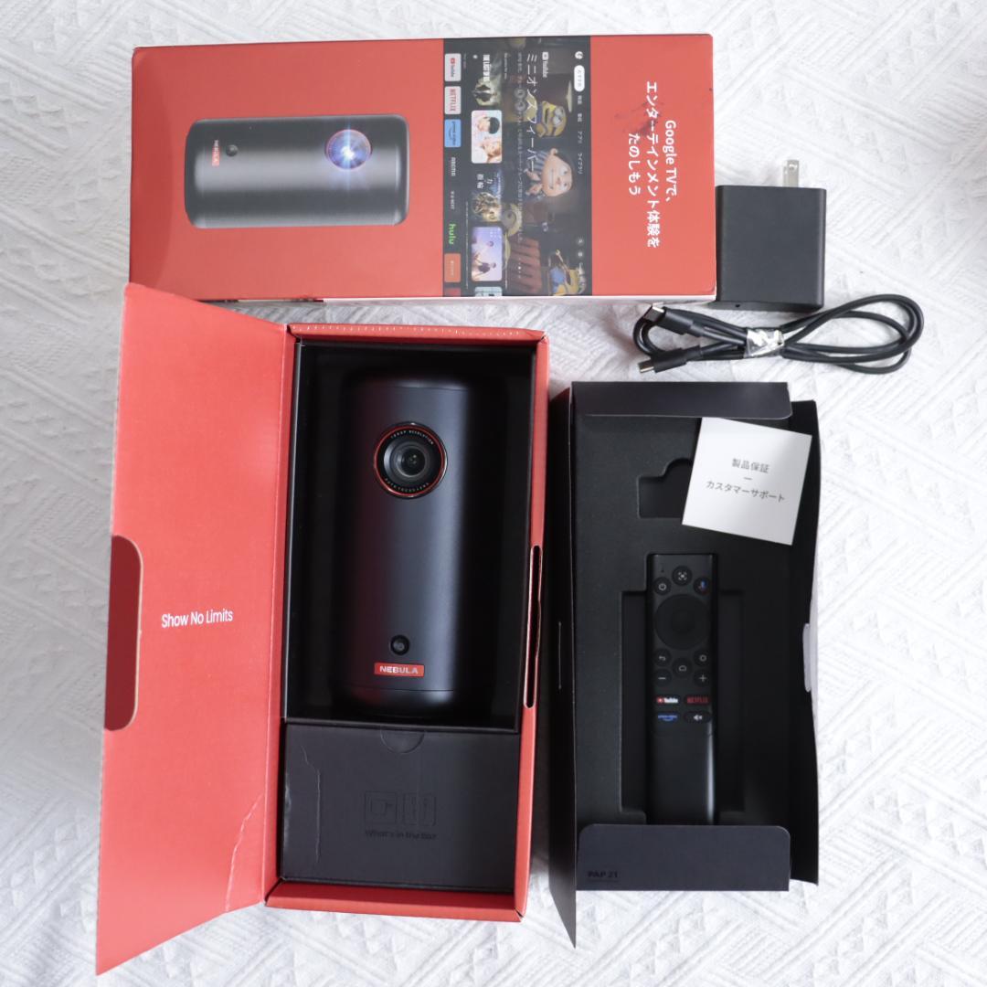 Anker Nebula Capsule 3 ネビュラカプセル3 プロジェクター