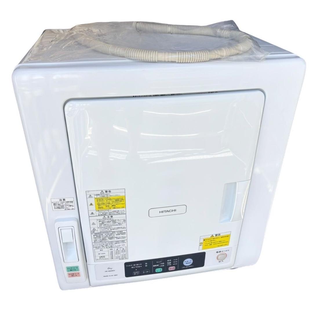 HITACHI 除湿形電気衣類乾燥機 DE-N60WV 6kg 21年製