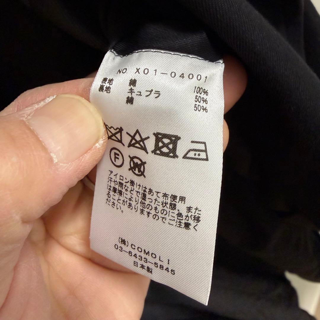 未使用級✨COMOLI コモリ コットンギャバ タイロッケンコート1ブラック