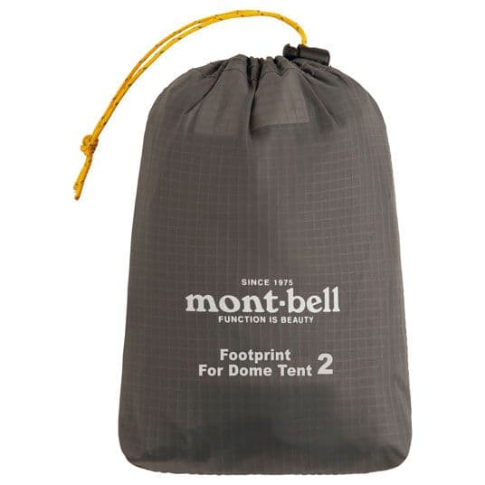 mont-bell キャプーセット
