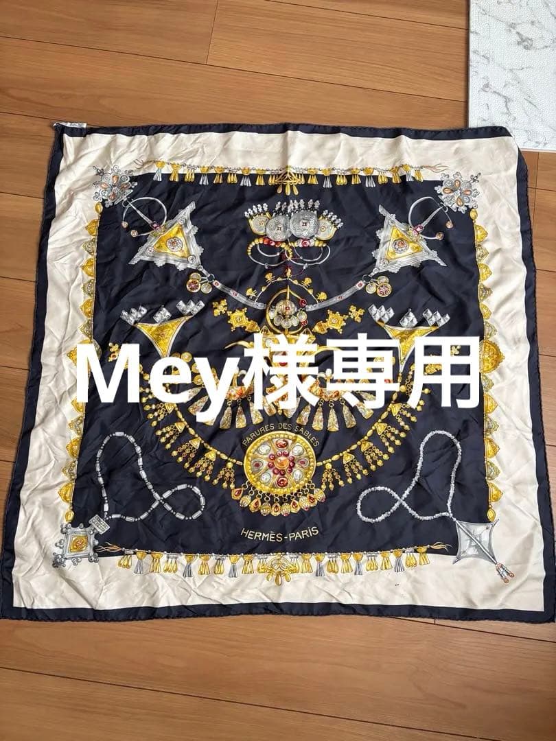 HERMES ジュエリーモチーフ シルクスカーフ