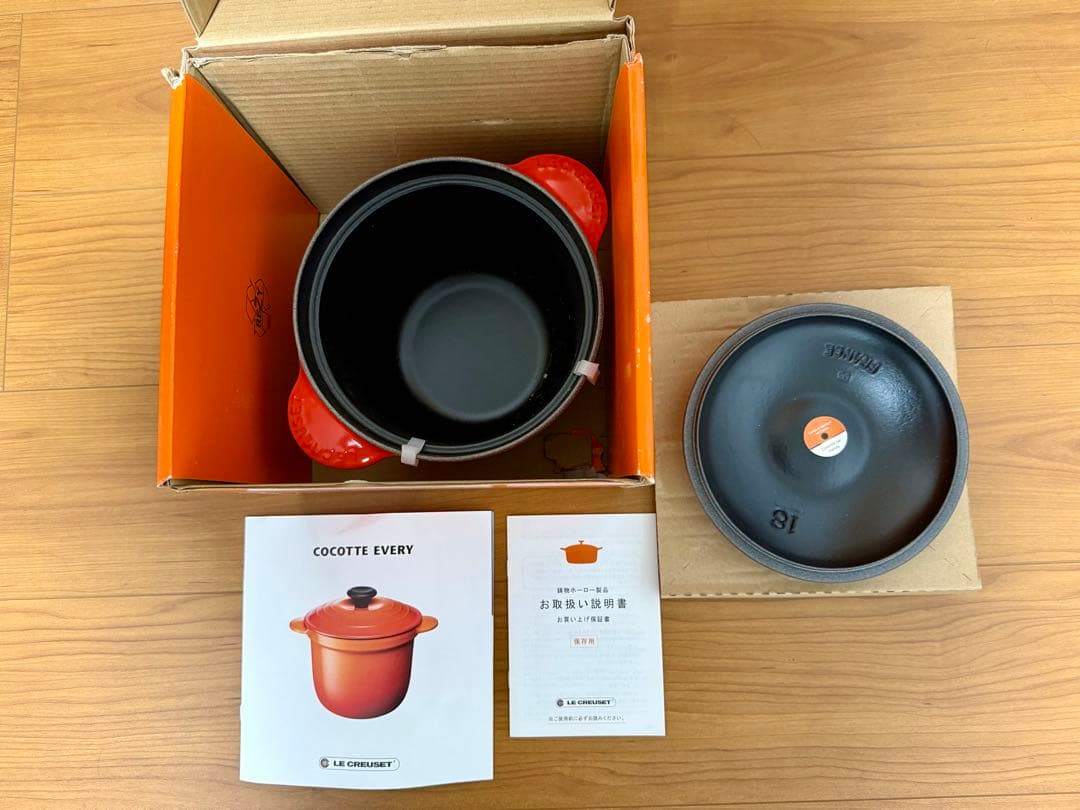 未使用品◆ル・クルーゼ ココット エブリィ 18cm