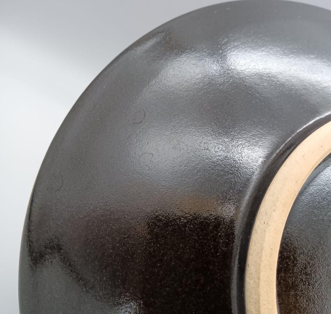 因州 中井窯 染め分け 皿 2点 セット 器 19cm