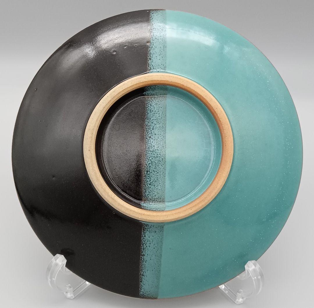 因州 中井窯 染め分け 皿 2点 セット 器 19cm