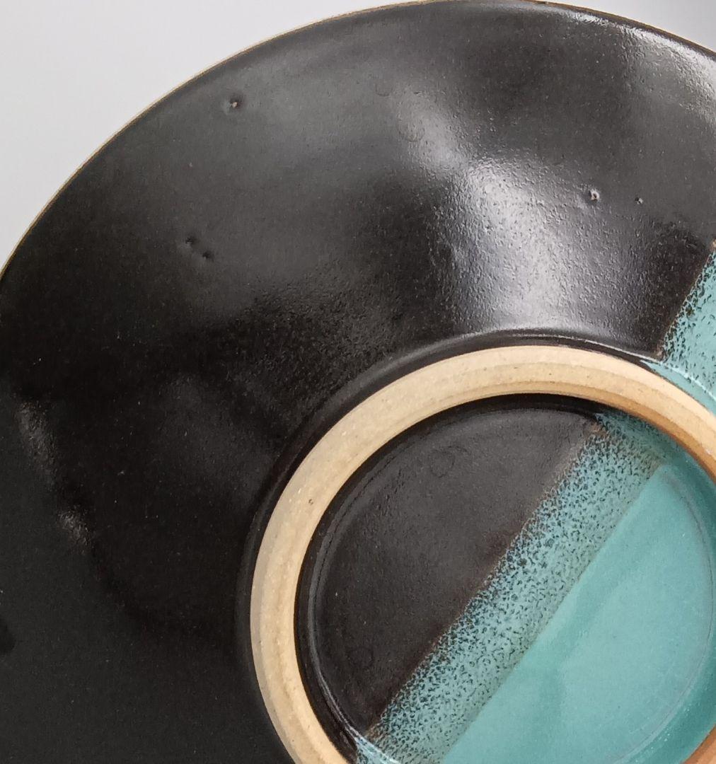 因州 中井窯 染め分け 皿 2点 セット 器 19cm