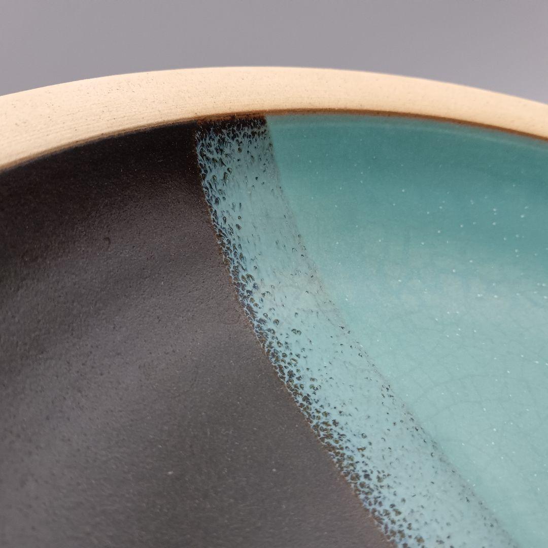 因州 中井窯 染め分け 皿 2点 セット 器 19cm