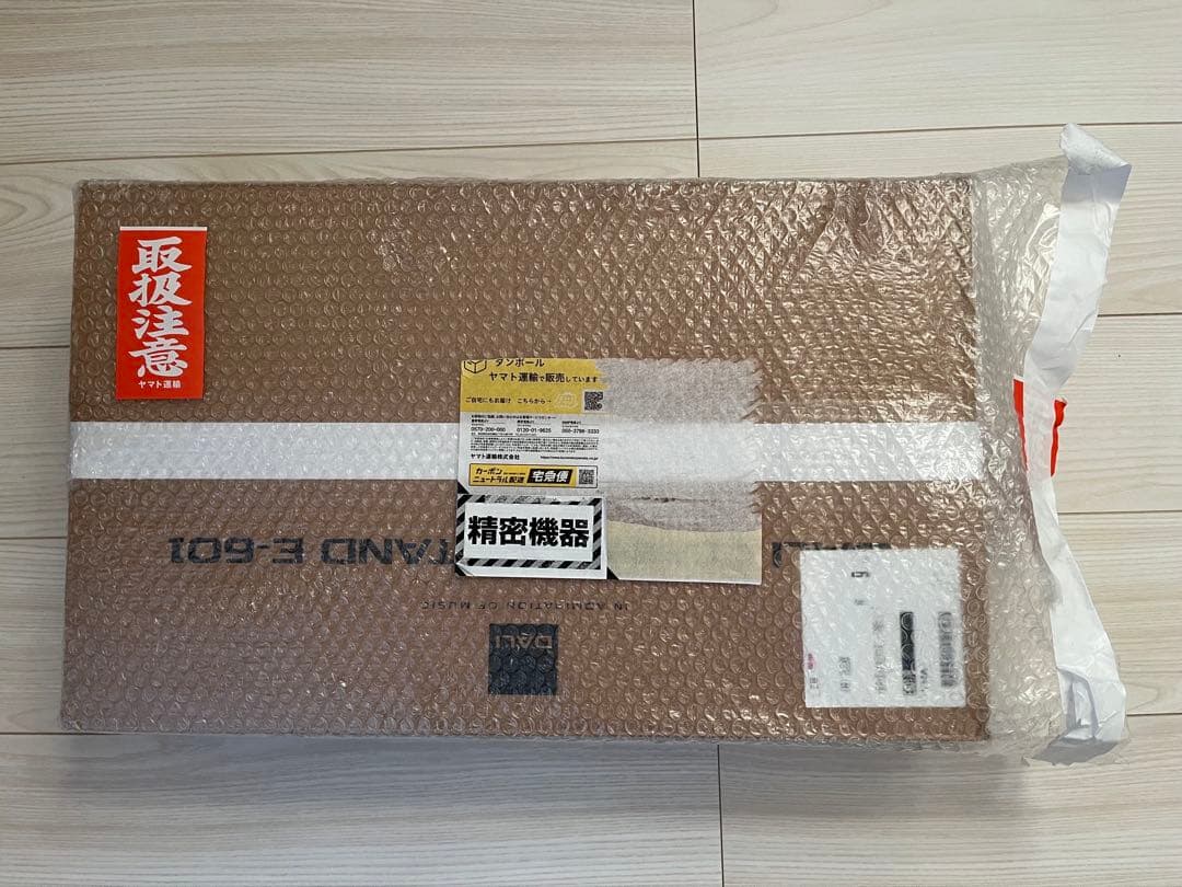 DALI スピーカースタンド（ブックシェルフ用）E-601（ペア）ブラック