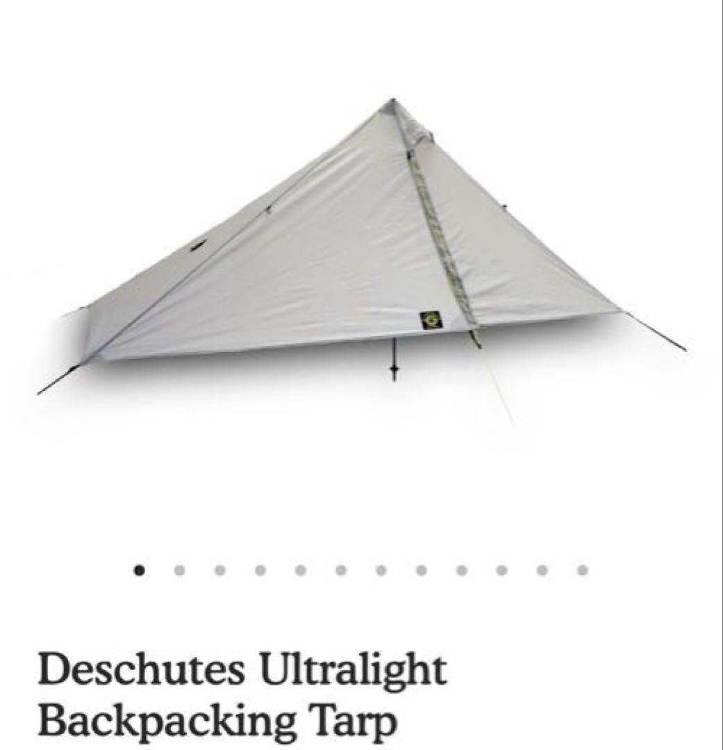 テント・タープ Deschutes Ultralight Backpacking Tarp