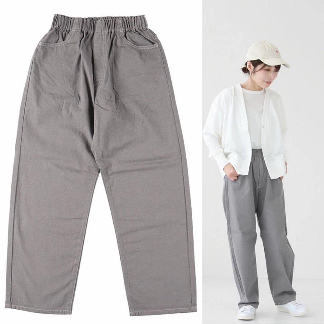 新品タグ付き 日本製 DANTON ダントン カラーデニム イージーパンツグレー