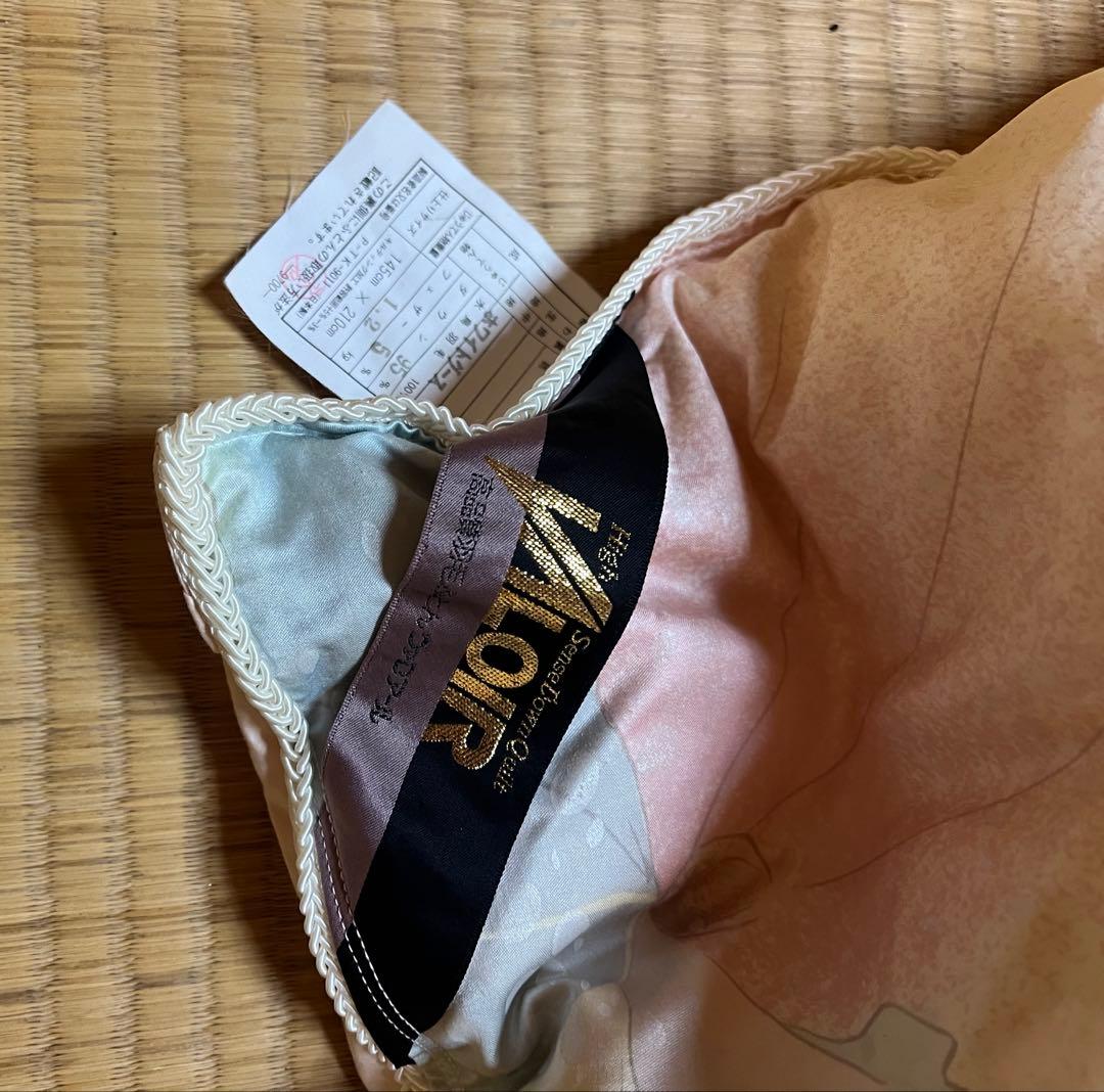 羽毛布団　145×210 シングル　 ダウン95% フェザー5% 1.2kg