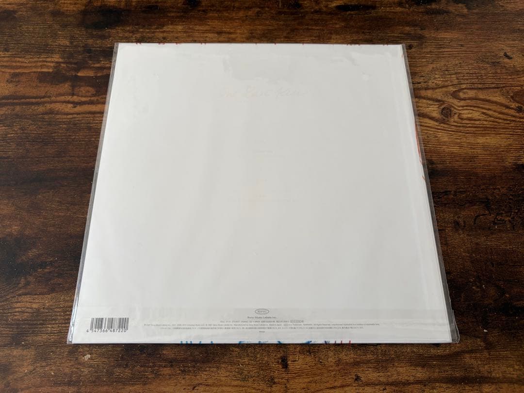 宇多田ヒカル One Last Kiss レコード 綾波レイ