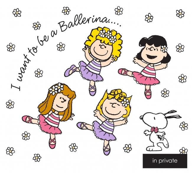 ＰＬＡＺＡ限定　in private×PEANUTSPEANUTS 水筒