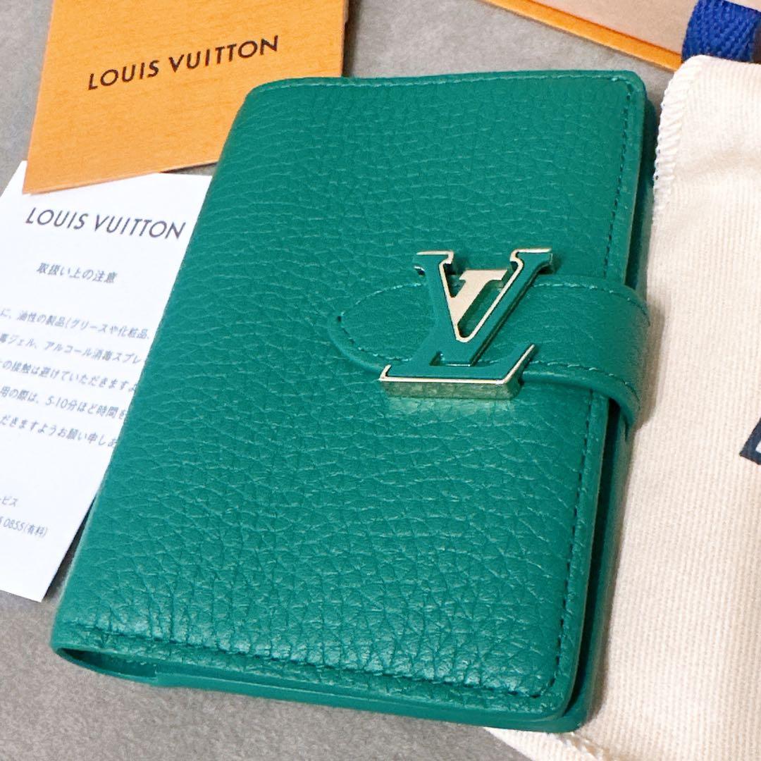 【正規品】ルイヴィトン トリヨン ヴェルディカル ウォレット コンパクト