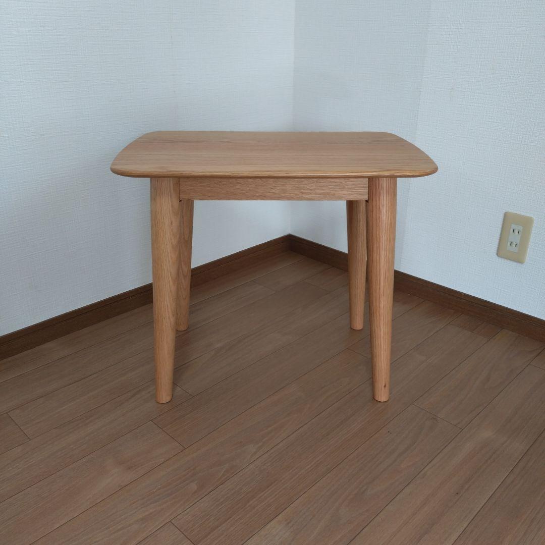 大塚家具　ダイニングテーブル　LAP RAP オーク無垢材　サイドテーブル　美品