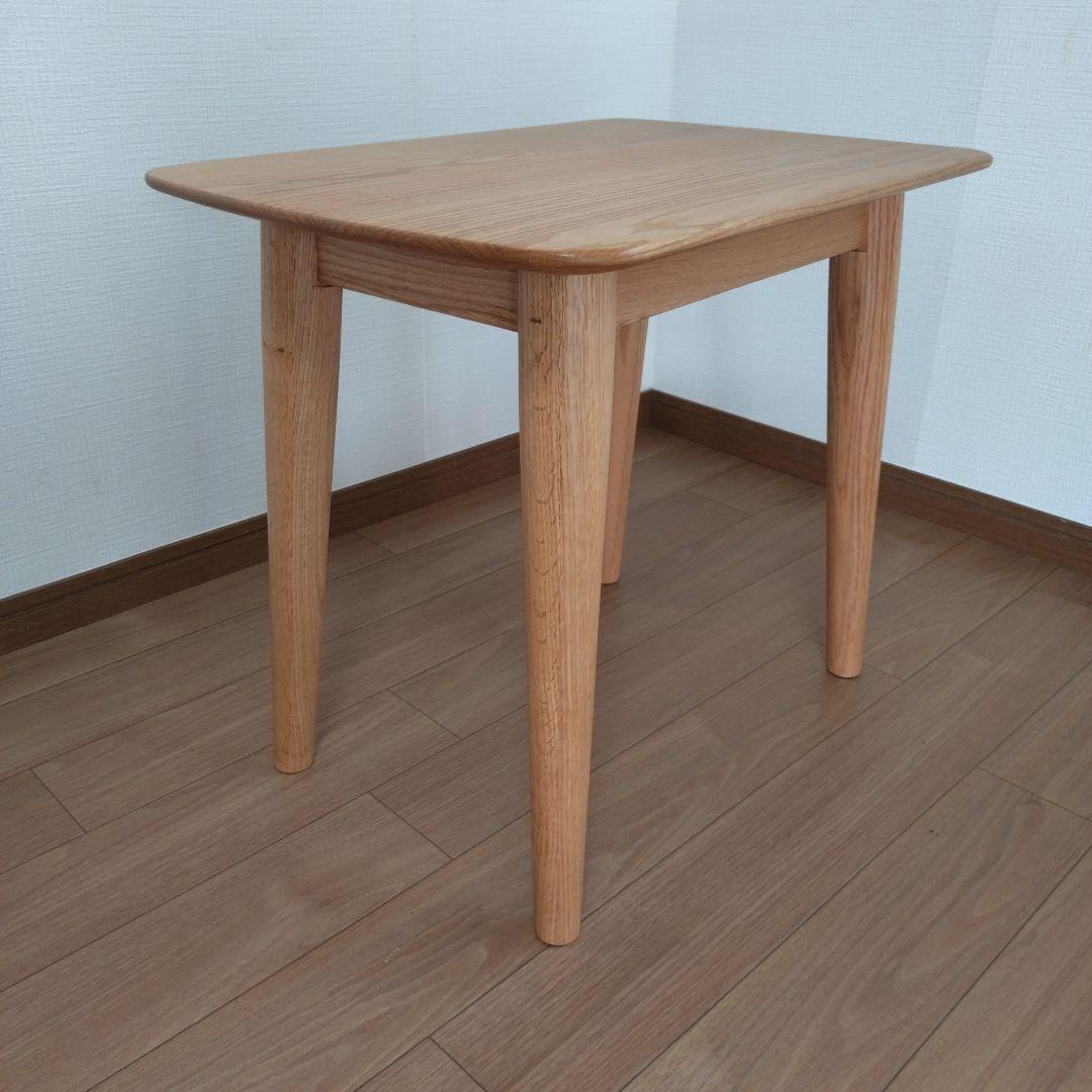 大塚家具　ダイニングテーブル　LAP RAP オーク無垢材　サイドテーブル　美品