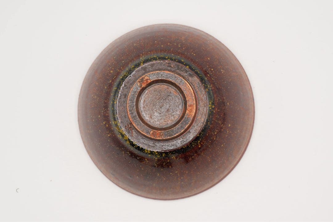 古美濃焼　山十窯　加藤光右衛門　天目茶碗　貞友　瀬戸天目　T02