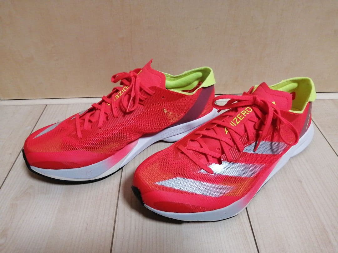 adidas アディゼロジャパン8 ADIZERO JAPAN 8 26.5cm