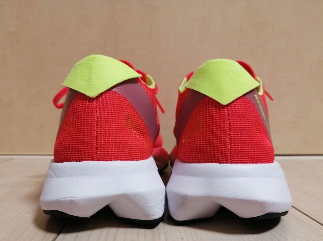 adidas アディゼロジャパン8 ADIZERO JAPAN 8 26.5cm