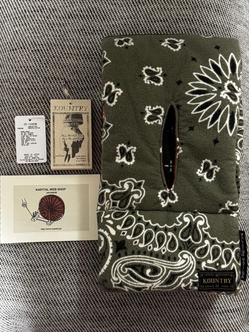 Kapital キャピタル バンダナ リバーシブルKESAマフラー