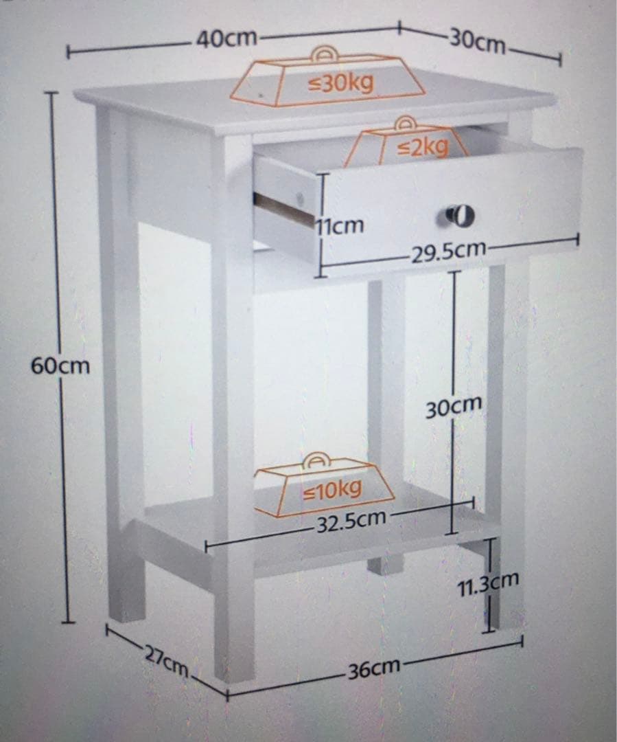 ベッドサイドテーブル木製　ホワイト