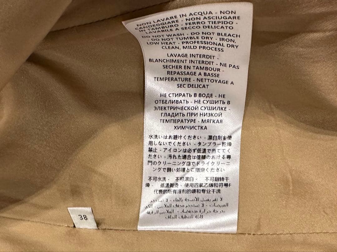 定価25万円✨GUCCI チェスターコート38