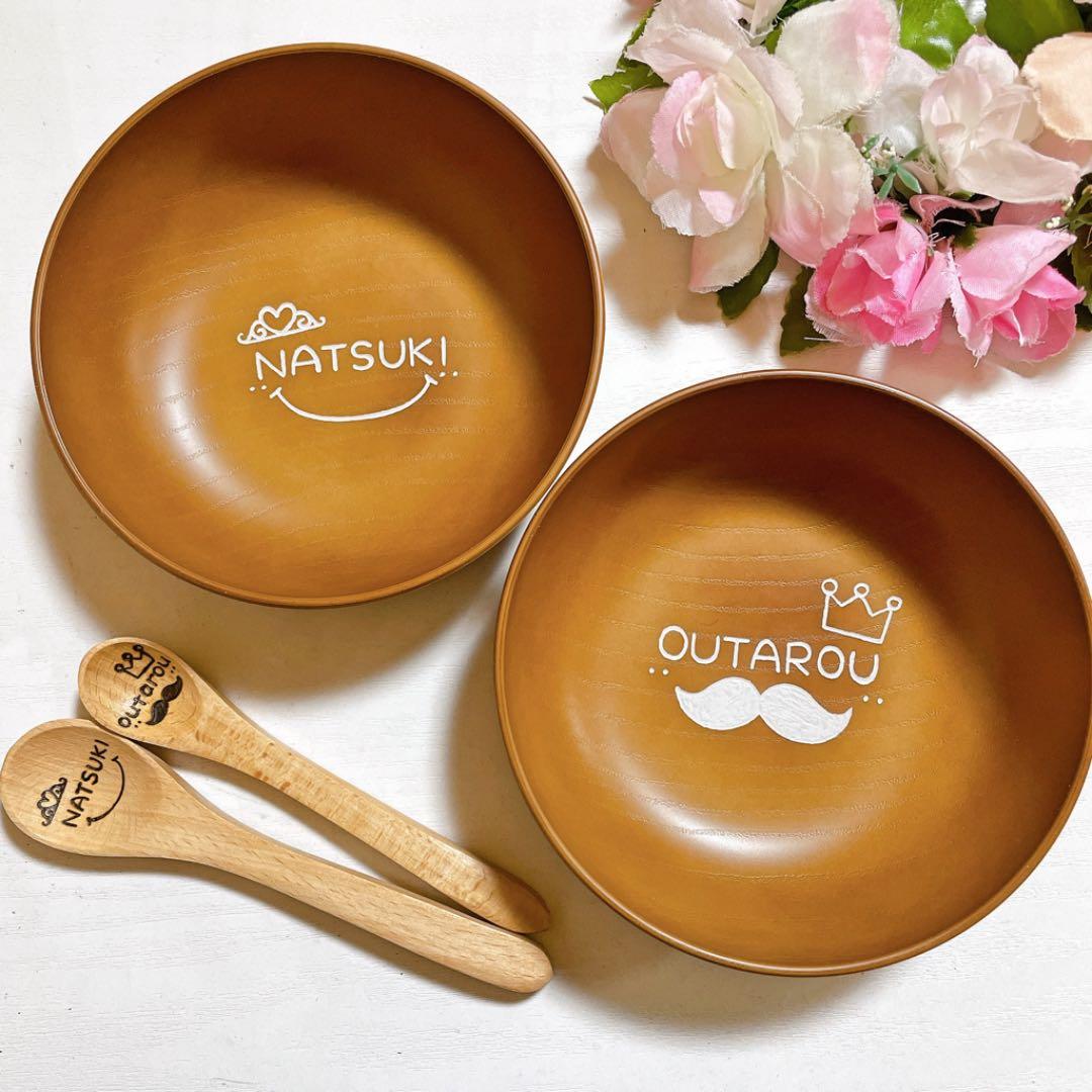 確認ˊᵕˋサラダボウル♡スプーン♡オーダー受け付け