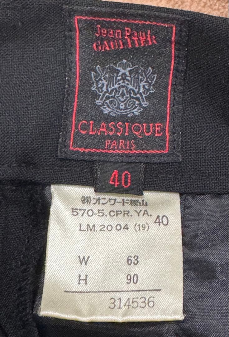 JeanPaulGAULTIER バストパンツ ブラック 40（M）