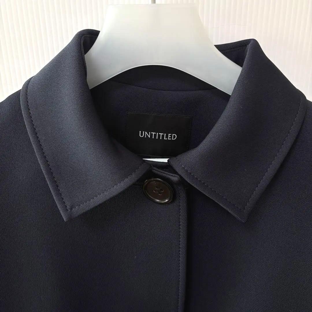 新品【アンタイトル UNTITLED】コクーン　ステンカラー　コート　ネイビー