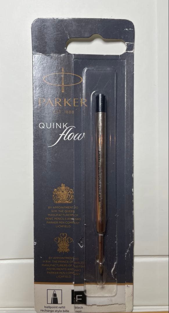 PARKER IM プレミアム ブラック ポールペン　パーカー