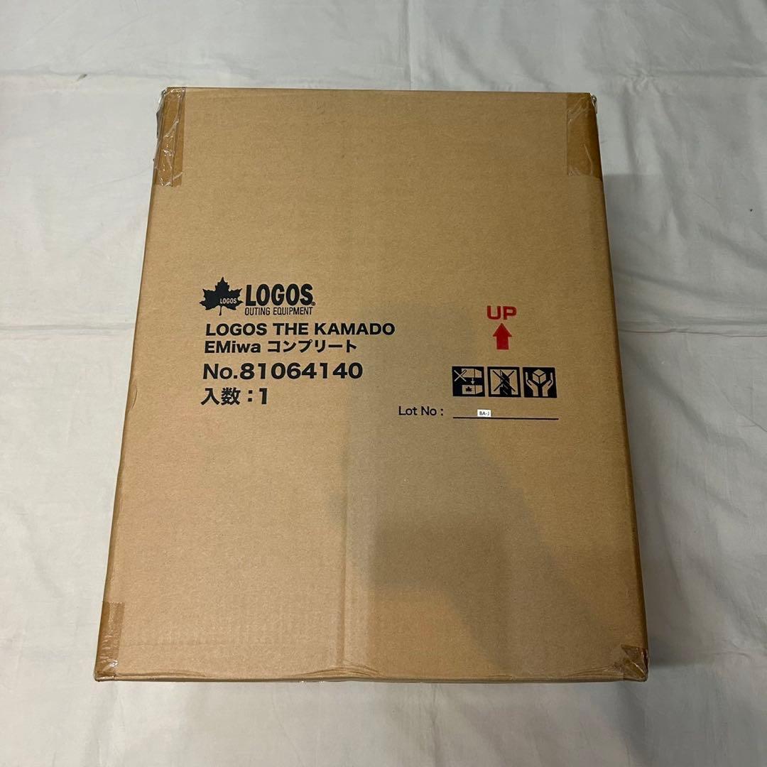 新品 ロゴス THE KAMADO EMiwa コンプリート 81064140
