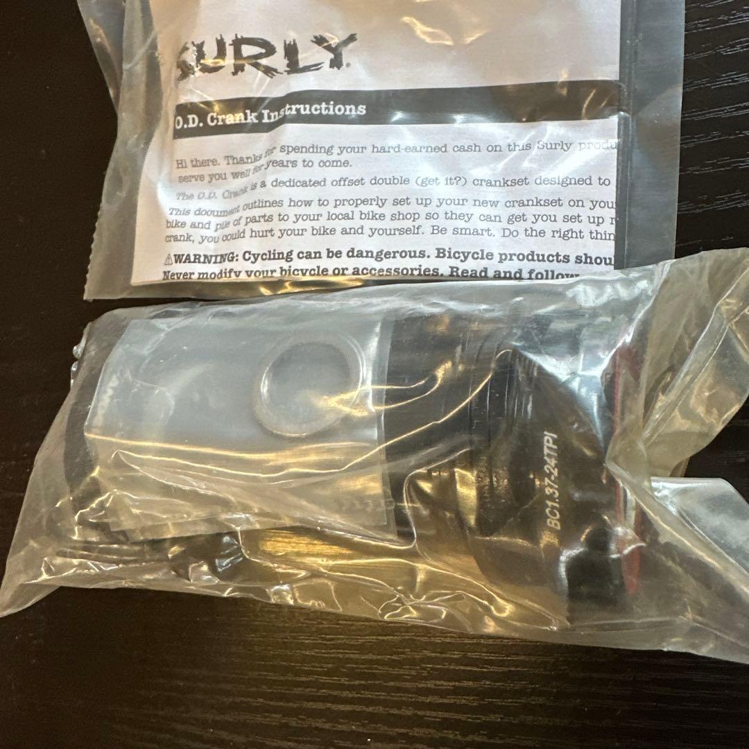 e*p様 サーリー　クランクセット　新品