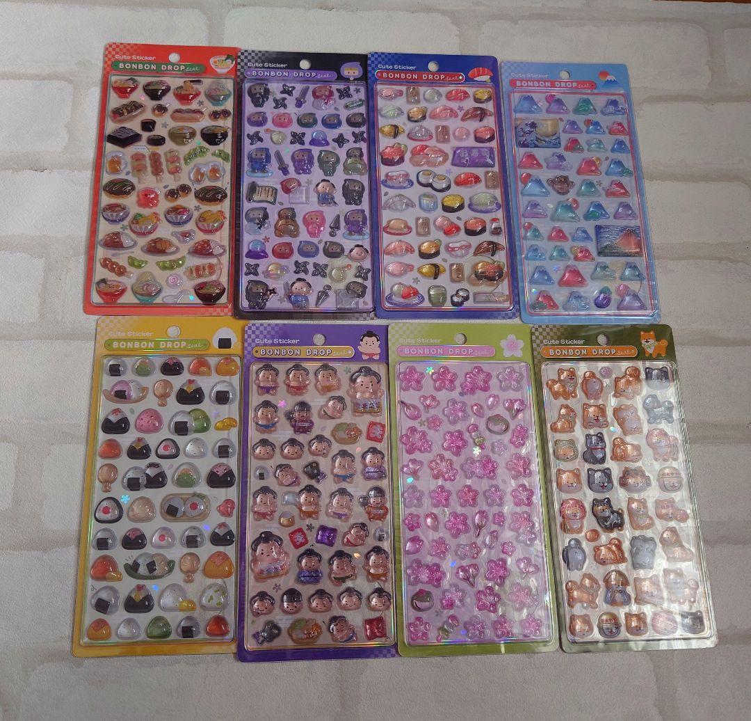 大幅値下げ【正規品】和柄 希少！ 第一弾 ボンボンドロップ　8枚セット