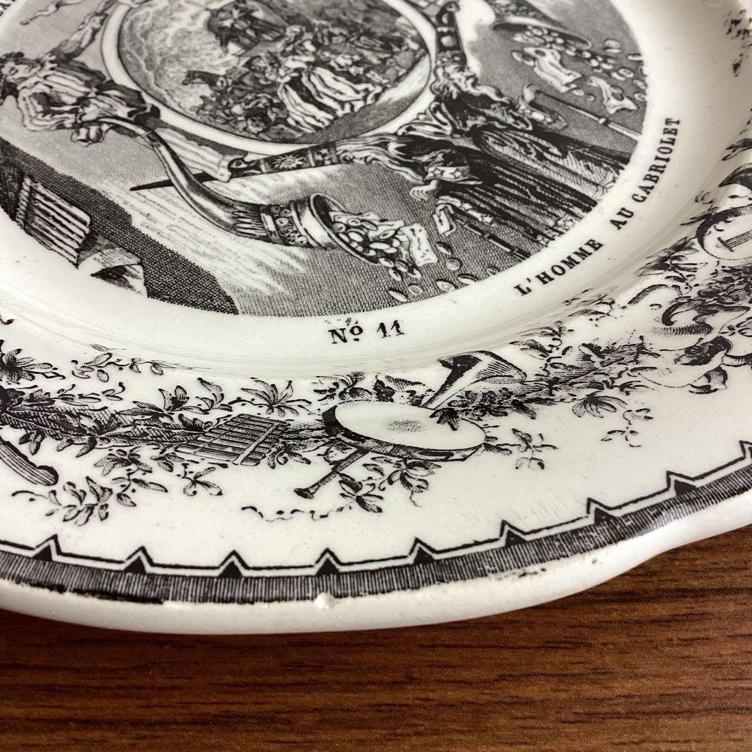 フランスアンティーク ♧クレイユモントロー ♧ O.ワイルドのグリザイユプレート