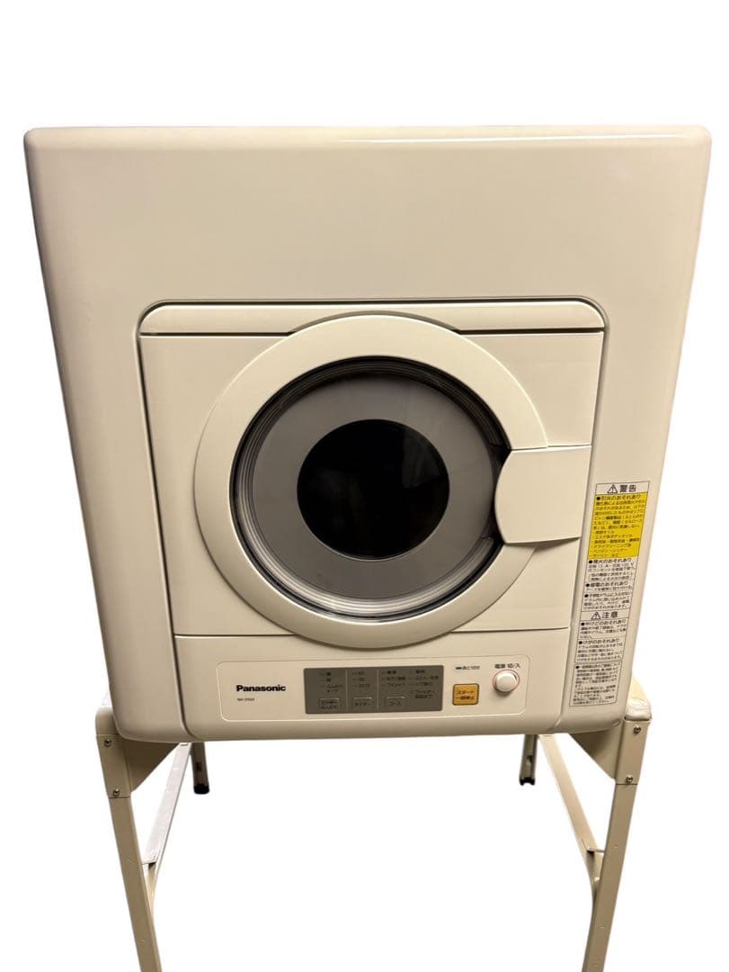 パナソニック 電気衣類乾燥機 NH-D503 2023年製