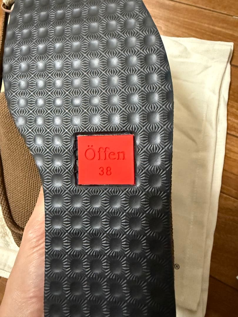 [8月22日まで]Offen スクエアモッカラ フォーロンハーマン