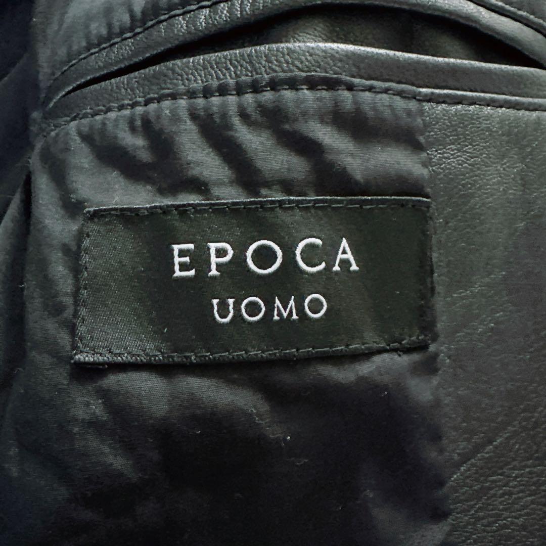 【EPOCA UOMO】シングルライダース 羊革 ブラック 46サイズ