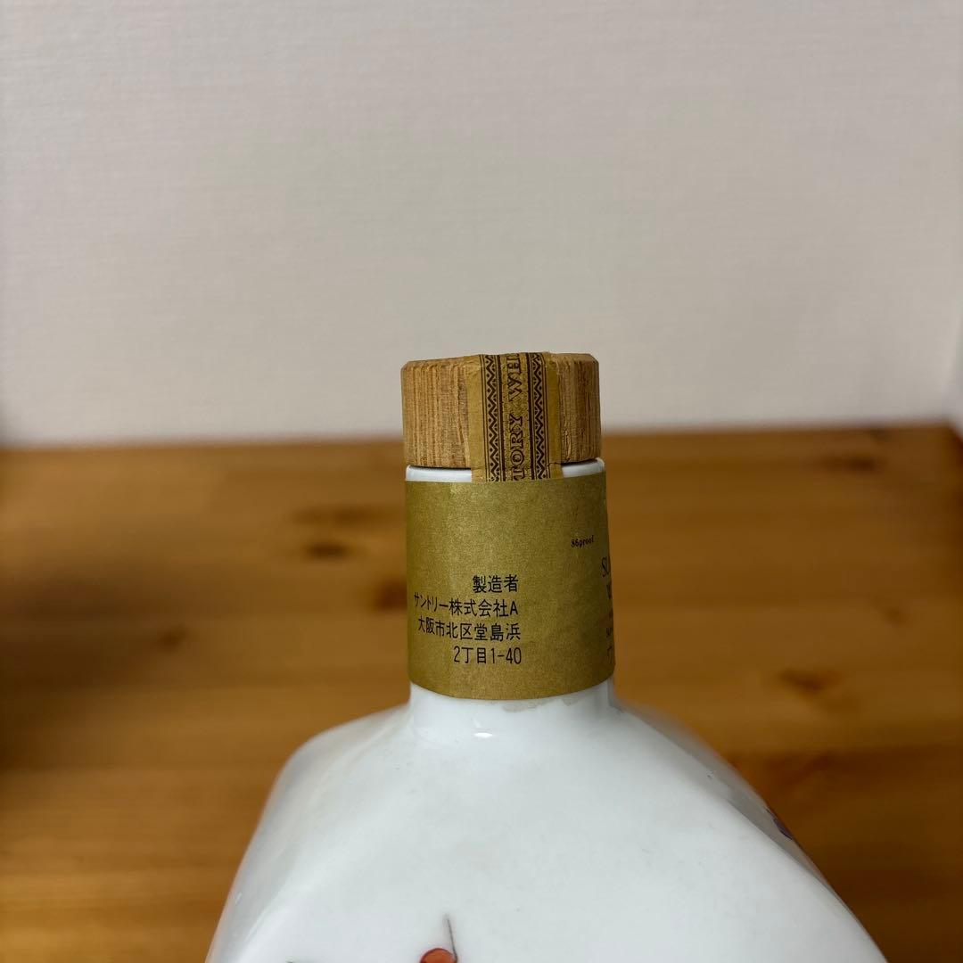 サントリーウイスキーエクセレンス 有田焼 錦菊梅竹文 陶器ボトル 特級 未開栓