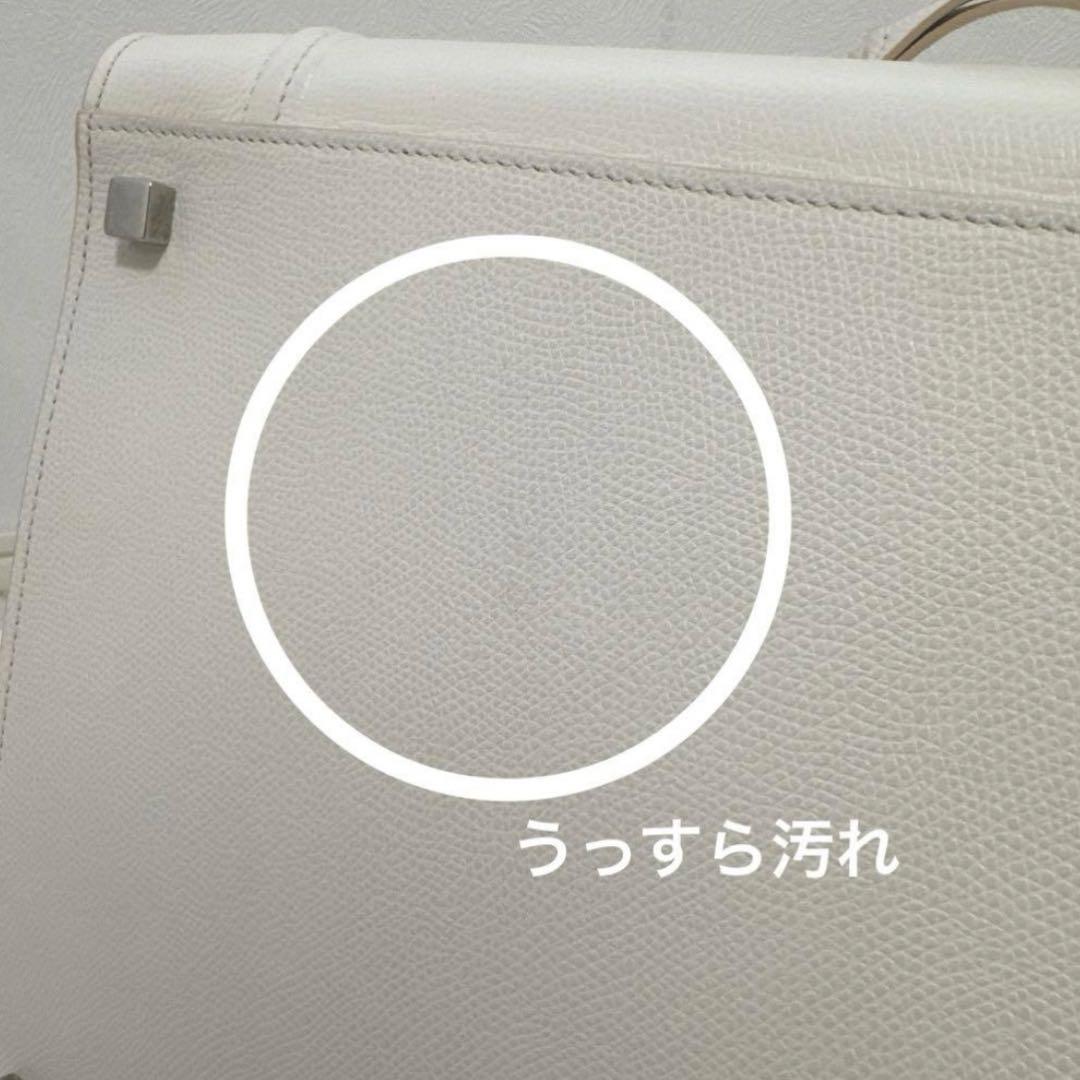 CÉLINE アイボリー トートバッグ