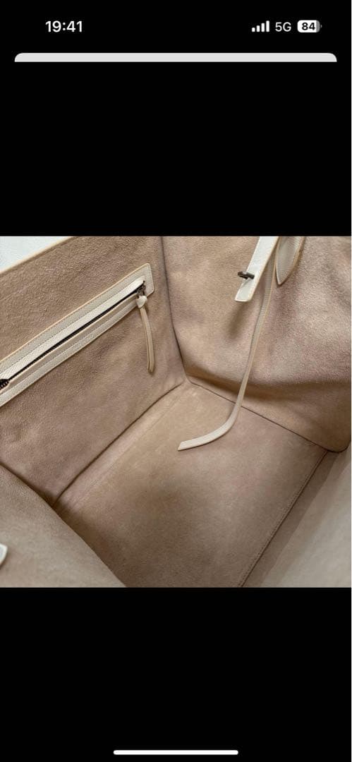 CÉLINE アイボリー トートバッグ