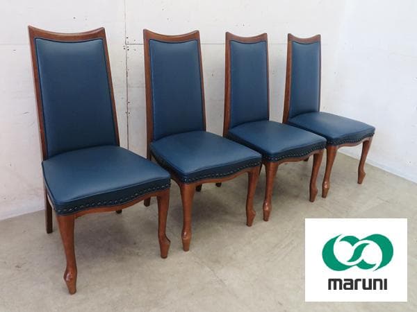 美品■マルニ■ベルサイユシリーズ■ダイニングチェア■4脚セット■30万円■鋲打ち