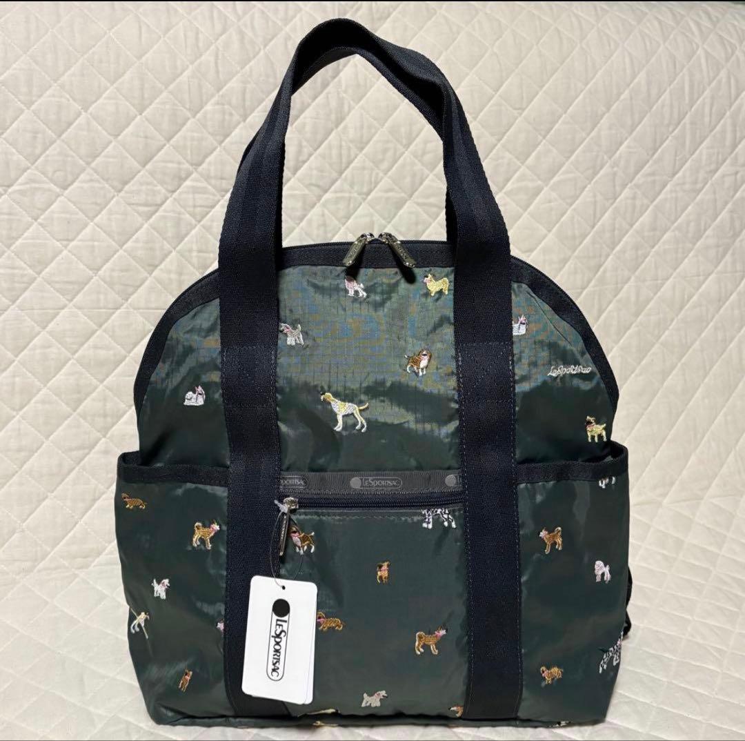 レスポートサック　ブリードオブドッグ　2WAYトートバッグ/リュックサック　犬柄