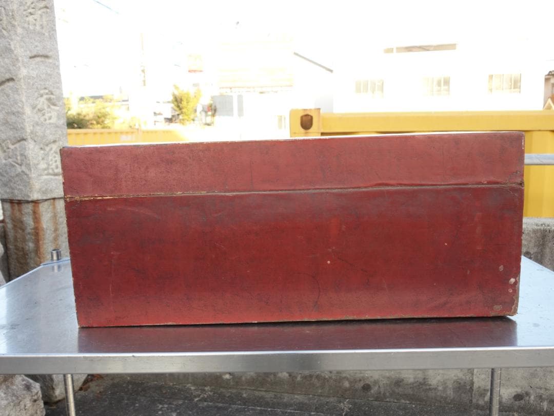 K▼中国 志那 赤 かばん 箱 収納 衣装ケース 薬箱 革 行李 (38922)