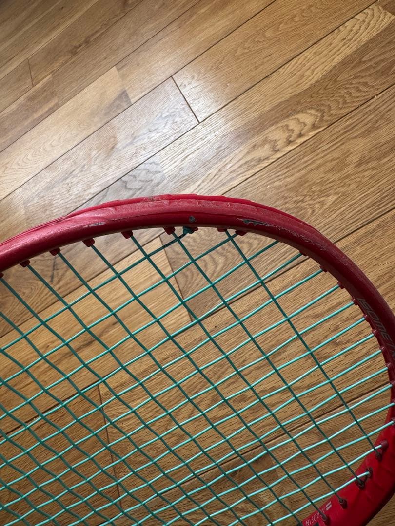 値下げ　YONEX ブイコア98 2023