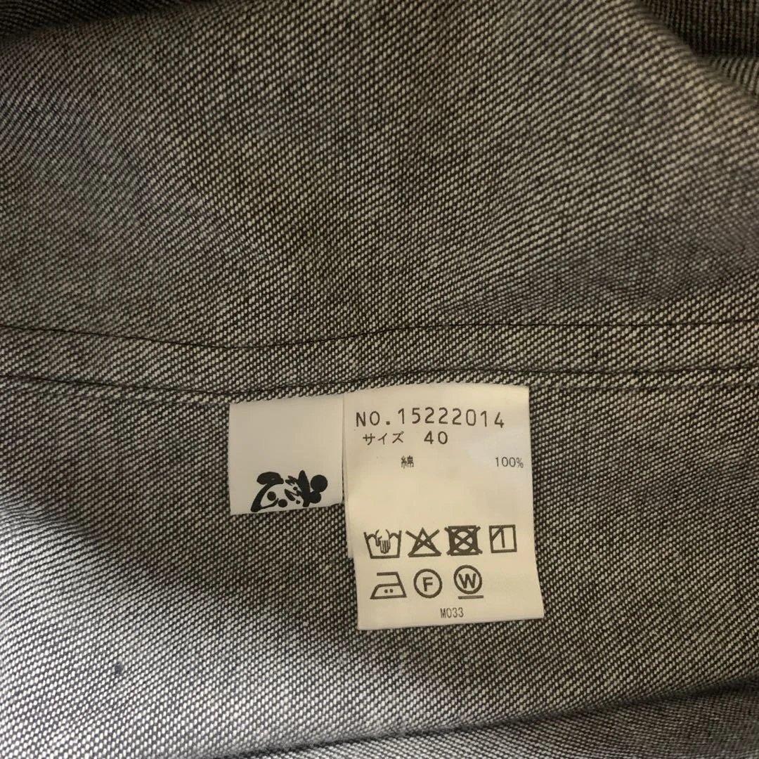 新品未使用　センソユニコ　慈雨　新作　ベスト