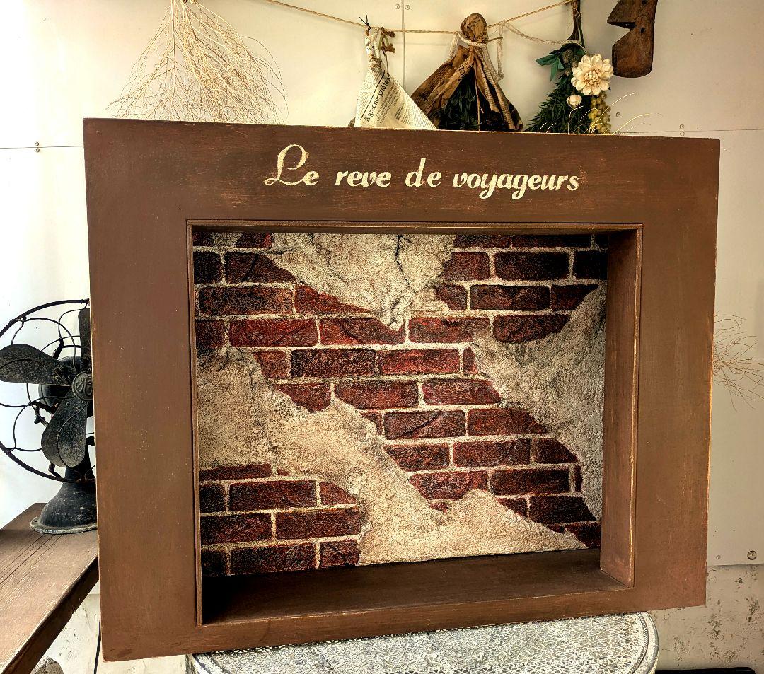 ラック　棚　飾り棚 　ディスプレイ　アンティーク