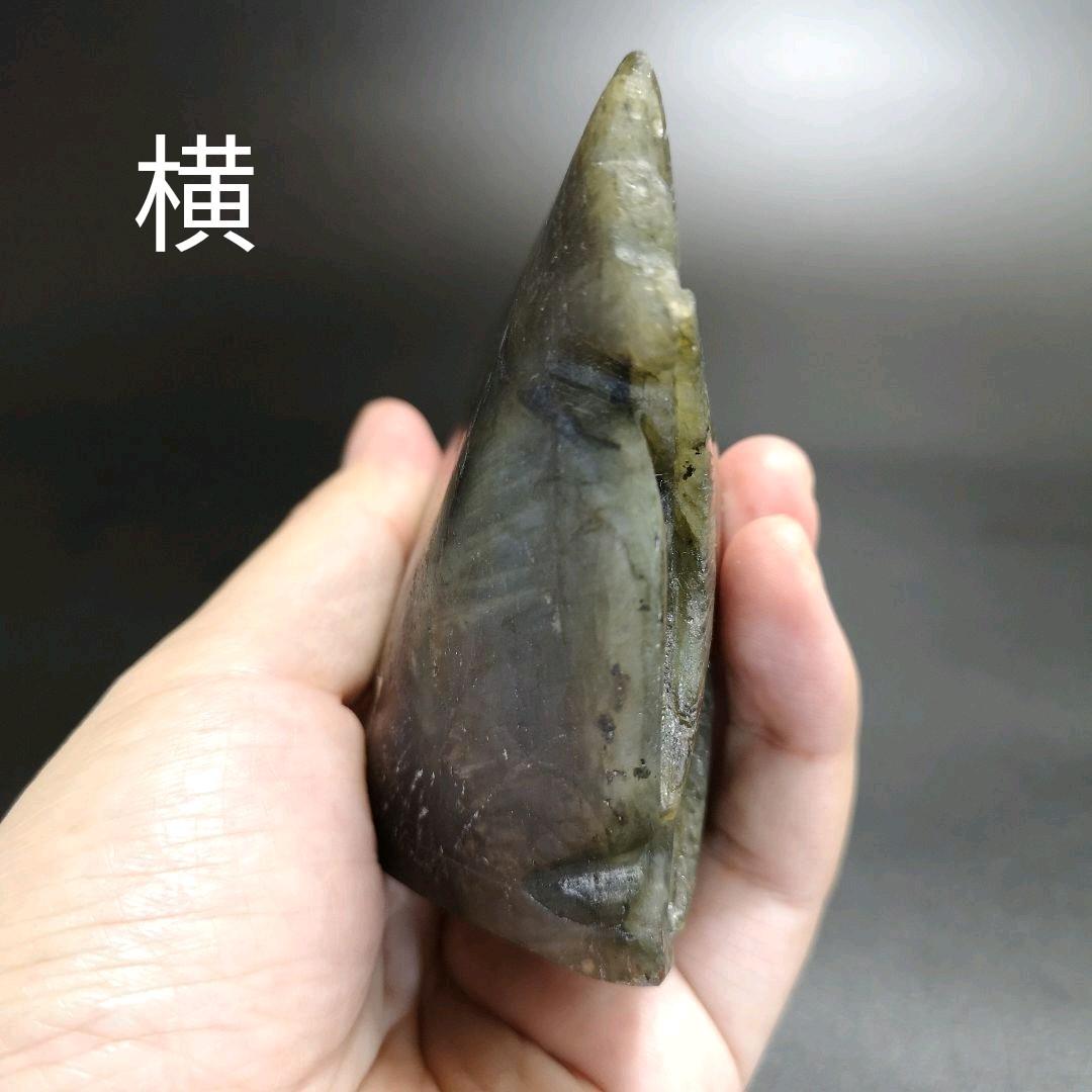 7.ラブラドライトで作った魚　　天然石　処分